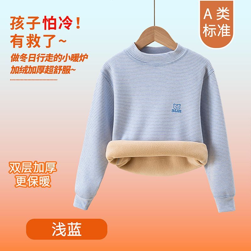 Winter Clothing Baby Girl - Intimo Termico per Bambini, Abbigliamento Invernale