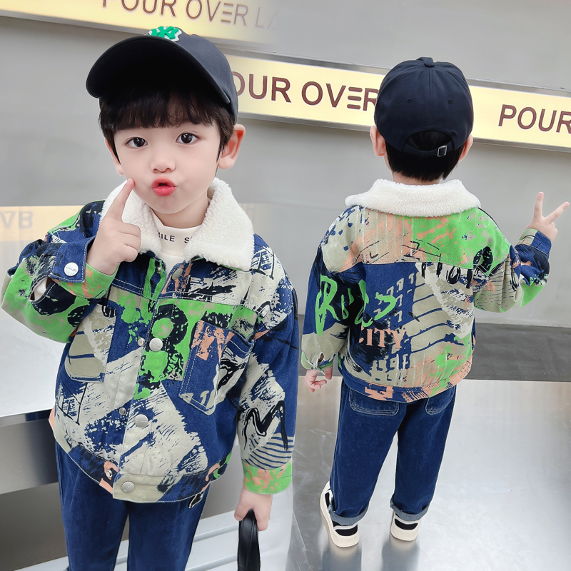 Winter Clothing Drawing - Cappotto Parka per giacca di jeans