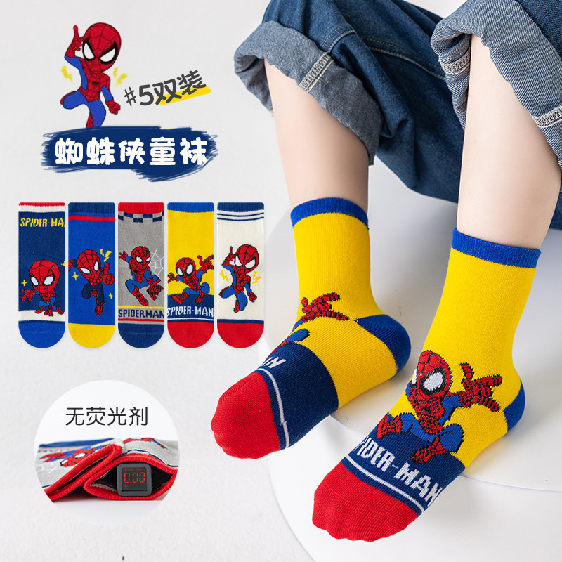 5 Paia / Lotto Calzini per Bam - Winter Clothing Toddler recensione e prezzo