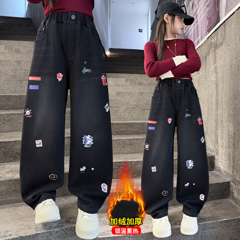 Jeans da ragazza autunnali Pan - Winter Clothing Drawing recensione e prezzo